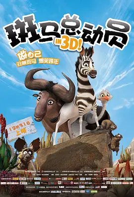 免费精品国产自产拍观看